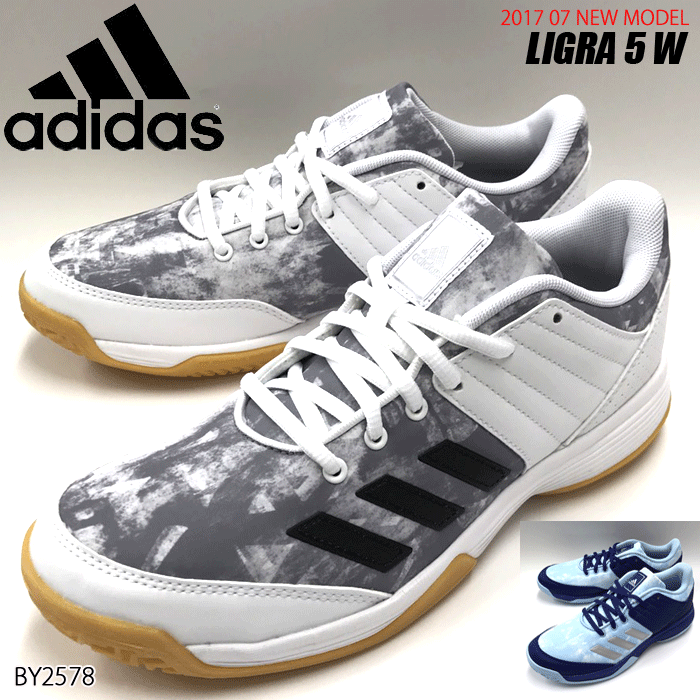 pallavolo kan rakuten mercato globale: adidas (adidas). pallavolo kan kan kan rakuten mercato globale: adidas (adidas). b41145