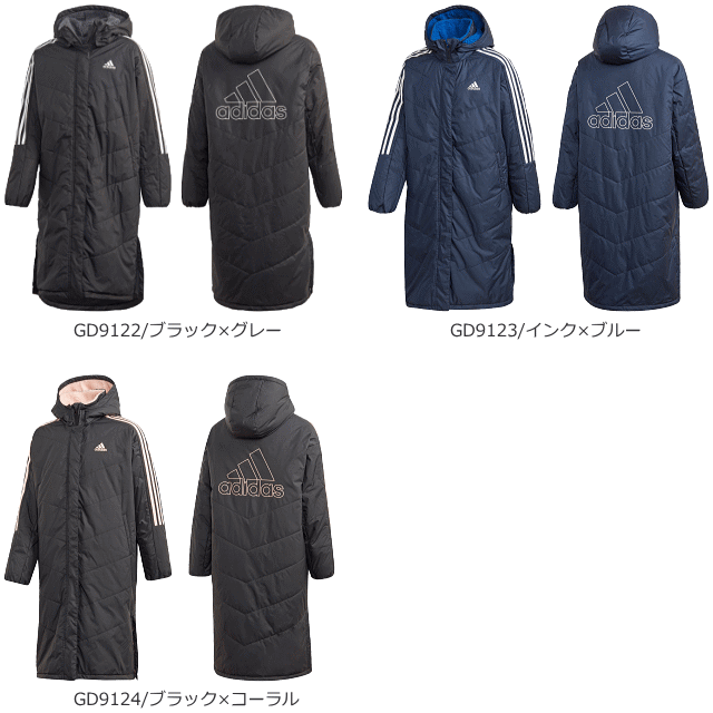 10 Off引換証配分中頃 6 1 24会期 ロング襲 ベンチコート ボアコート 中綿コート Adidas アディダス ジュニア キッズ 孺子趣旨 お坊ちゃん 生女房 Ixf68 fw Spz 返品不可 Cannes Encheres Com