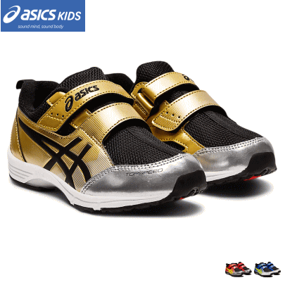 アシックス asics すくすく スクスク キッズシューズ 運動靴 通学靴 子供靴 スポーツシューズ トップスピード MINI-ZERO 3 1144A020【PRESCHOOLシリーズ】【約3歳から7歳の児童向け】 4,447円