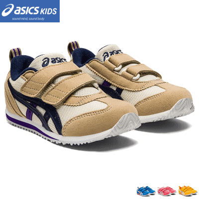アシックス asics すくすく スクスク キッズシューズ 運動靴 子供靴 スニーカー アイダホ MINI 4 1144A236【PRESCHOOLシリーズ】【約3歳から7歳の児童向け】