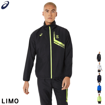 楽天市場】asics アシックス ウィンドブレーカー トレーニング