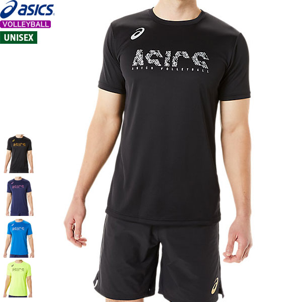 アシックス バレーボール 練習着 半袖シャツ ドライプリント半袖シャツ 2051A309 ユニセックス 男女兼用 asics 【2021新作】