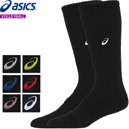 楽天市場】【20%OFF】MIKASA（ミカサ）バレーボールグッズ