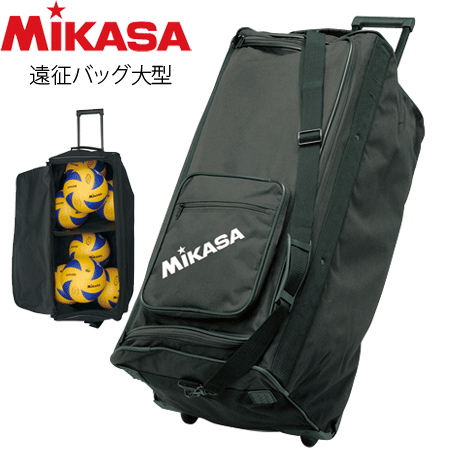 楽天市場】MIKASA（ミカサ）遠征バッグ中型[キャスター付][BA-50