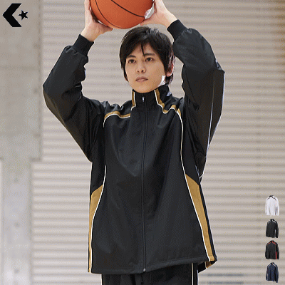 楽天市場】CONVERSE コンバース バスケット ウォームアップジャケット