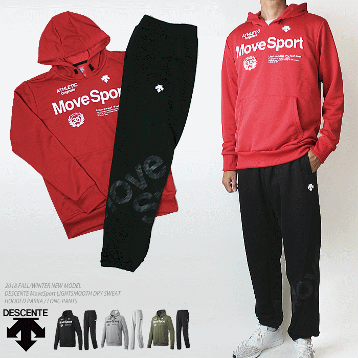 gymx tracksuit