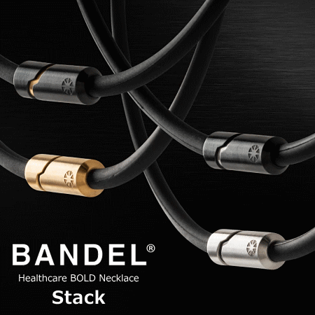 BANDEL バンデル 磁気ネックレス ヘルスケア ボールド ネックレス スタック Stack 医療機器 血行改善 肩こり 筋肉回復 バランス ｜バレーボール館