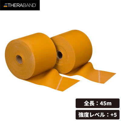 セラバンド 長さ45m/50ヤード 強度レベル+5 ゴールド TB-750 THERABAND 34,427円