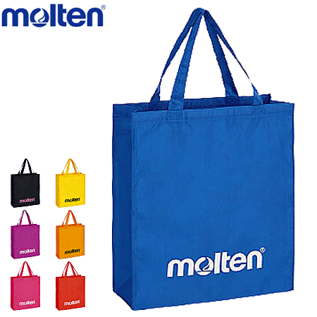 楽天市場】【molten/モルテン】20％OFF！バレーボールグッズ