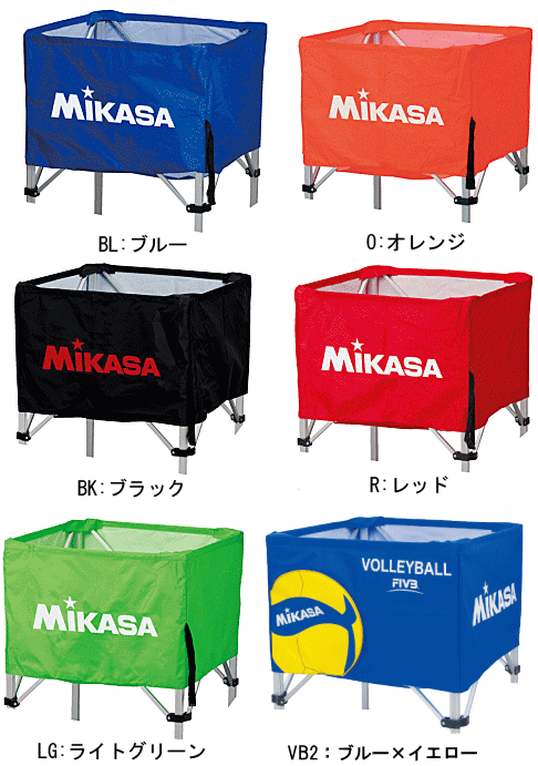 楽天市場 ミカサ ボールカゴ 箱型用 幕体 ネット バレーボール館