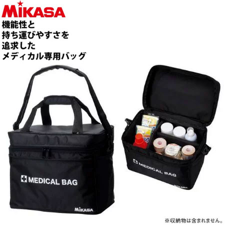 楽天市場】【molten/モルテン】!送料無料!!バレーボールグッズ