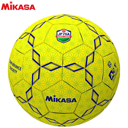 楽天市場】MIKASA ミカサ サッカーボール 10個セット アルムンド 楽天市場】MIKASA ミカサ サッカーボール 10個セット アルムンド