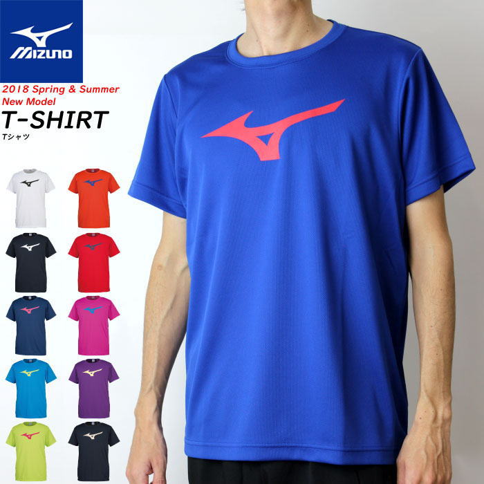 Mizuno バレーボールシャツ 大東文化大学 32号 M バレーボール