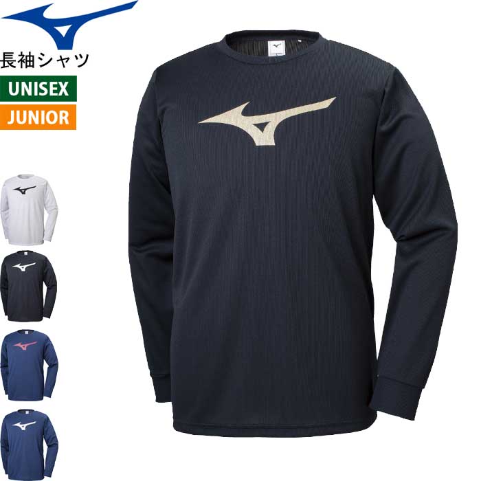 新品未使用　バレーボール　レフェリーシャツ　長袖　アシックス　Sサイズ 楽天市場】アシックス バレーボール練習着 長袖シャツ ワン