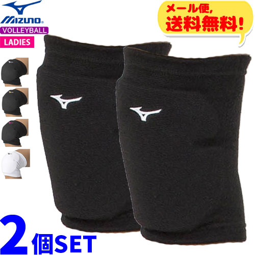 asics ひざサポーターM ブルー& ソックス 25〜27 黒ゴールド ひざサポーター（3層パッド) | パフォーマンスブラック×ピュア