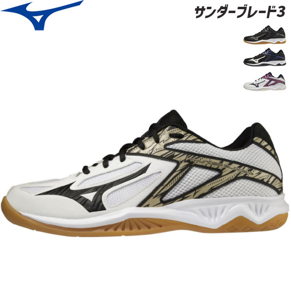 SALE／104%OFF】 デサント バレーボールシューズSTELLA DIVA LO ステラ ディーバ ロー ローカット DV1VJB02WH  DESCENTE
