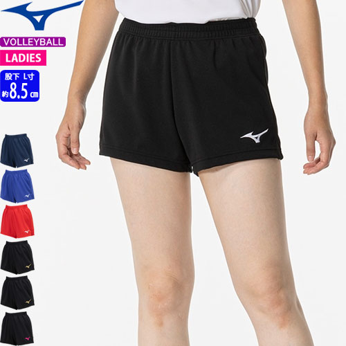 楽天市場】ミズノ バレーボール ゲームパンツ 股下L寸:8.5cm MIZUNO