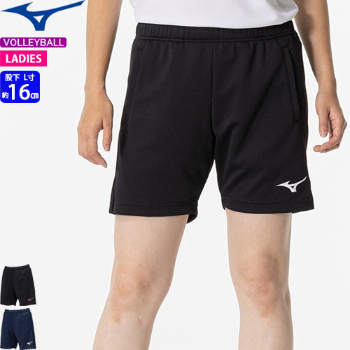 岐阜協立大学 バレーボール短パン 岐阜協立大学 バレーボール短パン 岐阜協立ゲーパン 新発売】 岐阜協立大学