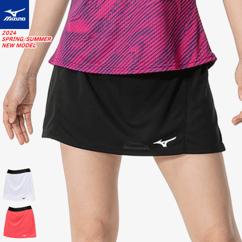 楽天市場】MIZUNO ミズノ スカート(インナー付き) スコート