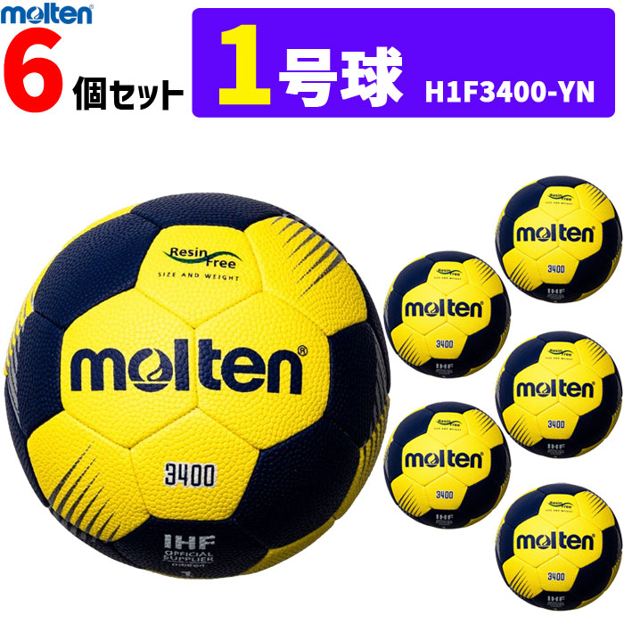 楽天市場】モルテン molten ハンドボール 1号球 屋外グラウンド