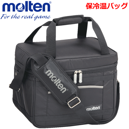 楽天市場】【molten/モルテン】20％OFF！バレーボールグッズ