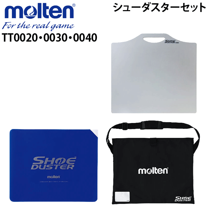 tt00-set-1.gif
