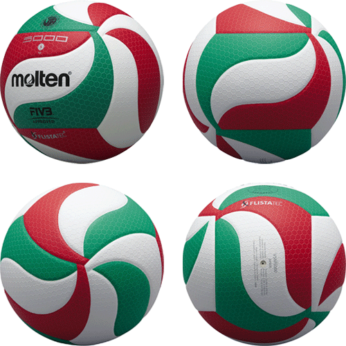 モルテン バレーボール ボール V5M5000 検定球 5号球 10個セット [一般