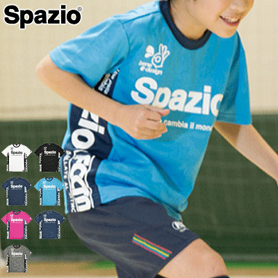 楽天市場 Spazio スパッツィオ 子供用 フットサルウエア サッカーウェア 半袖ｔシャツ 練習着 プラクティスシャツ ジュニア キッズ Ge0475 1枚までメール便ok バレーボール館