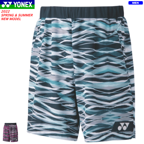 YONEX ヨネックス ニットハーフパンツ ユニホーム ゲームパンツ 半ズボン ウェア 15116 メンズ 男性用