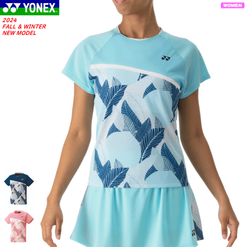 楽天市場】YONEX ヨネックス バドミントン ウェア ゲームシャツ