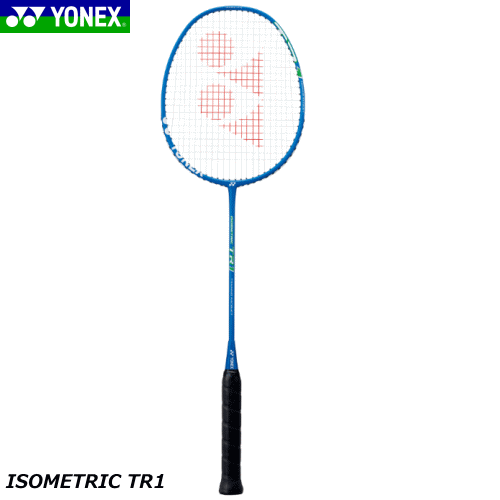 ヨネックス YONEX バドミントン 櫂 ISOMETRIC TR1 アイソメトリックTR1 形づくる用櫂 ISO-TR1 【ひな形のみ送りとどける】【郵】 スポーツ・アウトドア-バドミントン