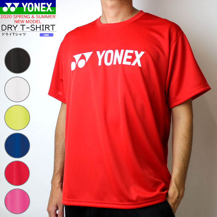 美品★YONEX★メンズ★Tシャツ★M★2018★バドミントン★日本代表★ウェア YONEX ヨネックス ドライTシャツ 16412Y メンズ ユニセックス