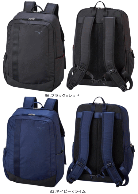 市場 MIZUNO 25L バックパック ミズノ ラケットバッグ バッグ ソフトテニス