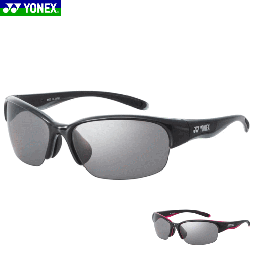YONEX スポーツグラスULTRA. AC395U スポーツグラスULTRA. AC395U|AC395U】ヨネックス【公式