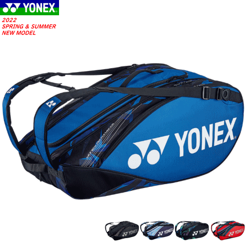 サイズ Yonex(ヨネックス) EZAKI NET GOLF - 通販 - PayPayモール