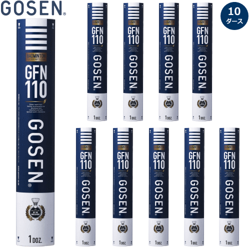 楽天市場】ゴーセン GOSEN バドミントン シャトル GFN120 日本