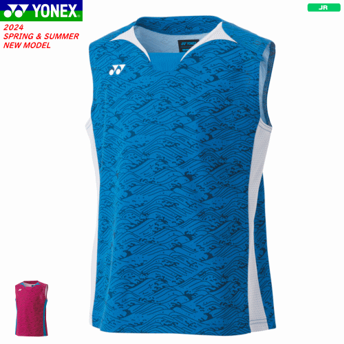ヨネックス YONEX ゲームシャツ(ノースリーブ) ユニホーム 10614J ジュニア 子供用 【1枚までメール便OK】