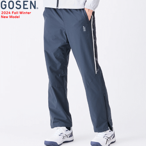 ゴーセン GOSEN ウィンドウォーマーパンツ（裏起毛）ウィンドブレーカー ロングパンツ Y2442 ユニセックス 男女兼用