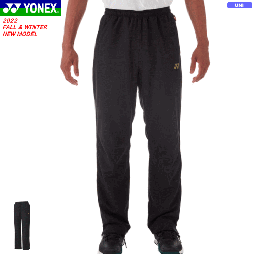 節約⋈ *。 楽天市場】80088の通販