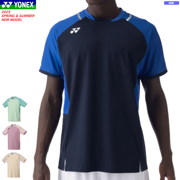 ヨネックス YONEX ゲームシャツ ユニホーム 半袖シャツ 10633 メンズ 男性用 1枚までメール便OK