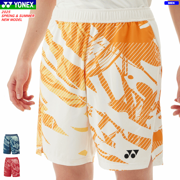 楽天市場】ヨネックス YONEX ニットハーフパンツ ゲームパンツ 半