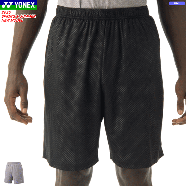 楽天市場】YONEX ヨネックス ハーフパンツ ユニホーム ゲーム