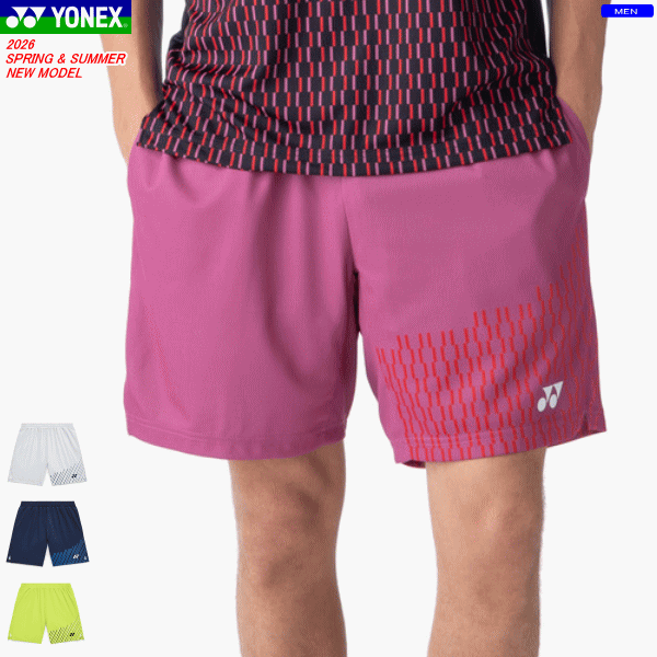 YONEX ヨネックス ニットハーフパンツ ユニホーム ゲームパンツ 15241 [メンズ：男性用]【1枚までメール便OK】