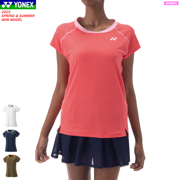 ヨネックス YONEX 取り組みプルオーバー 制服 半袖プルオーバー 20839 レディース お上さん用【1枚まで電子メール便聞き入れる】