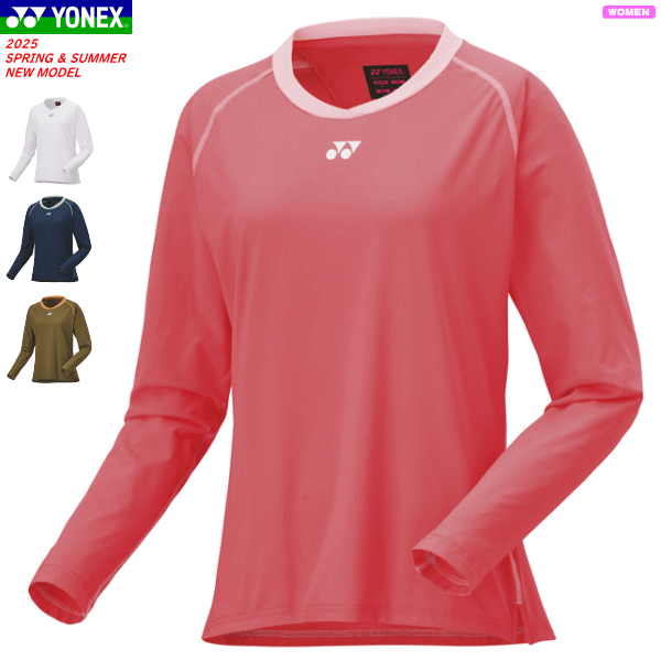 ヨネックス YONEX 取り組みプルオーバー（ロング捩り）制服 20840 レディース お上さん用 【1枚まで電子メール便聞き入れる】