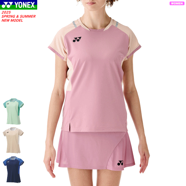 ヨネックス YONEX ゲームシャツ ユニホーム 半袖シャツ 20845 レディース 女性用 【1枚までメール便OK】｜バレーボール館