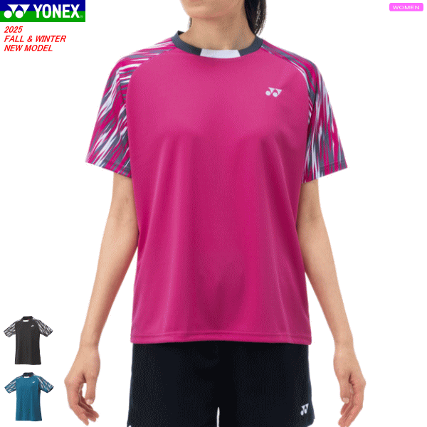 楽天市場】YONEX ヨネックス ウェア ゲームシャツ ユニホーム 半袖