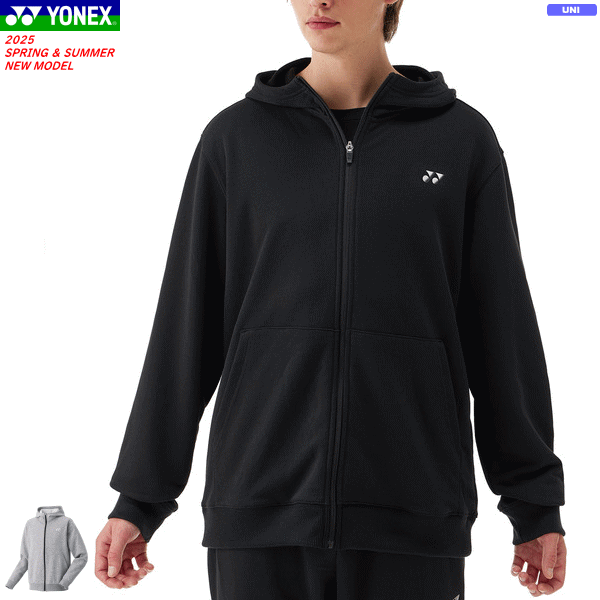 ヨネックス YONEX ユニスウェットパーカー 50181 007 ブラック ユニスウェットパーカー. 50181|50181】ヨネックス【公式