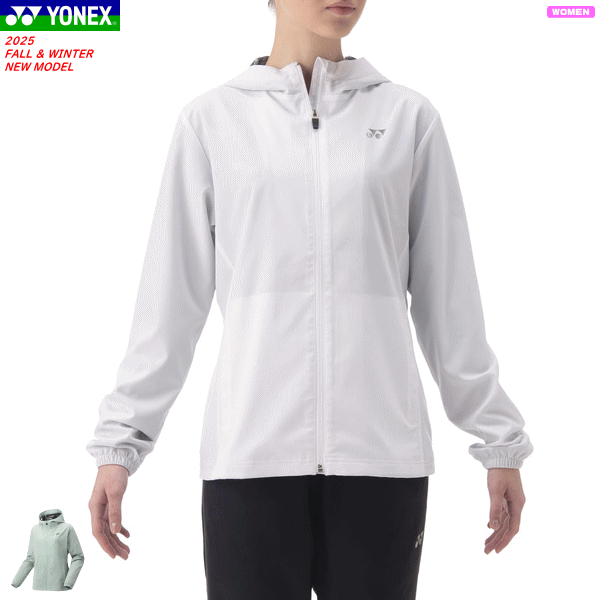 ヨネックス YONEX 裏地付ウォームアップパーカー（フィットスタイル） アウター ウィンドジャケット 57091 レディース 女性用