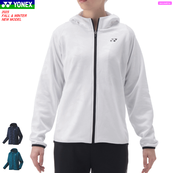 ヨネックス YONEX ニットウォームアップパーカー アウター 58115 レディース 女性用